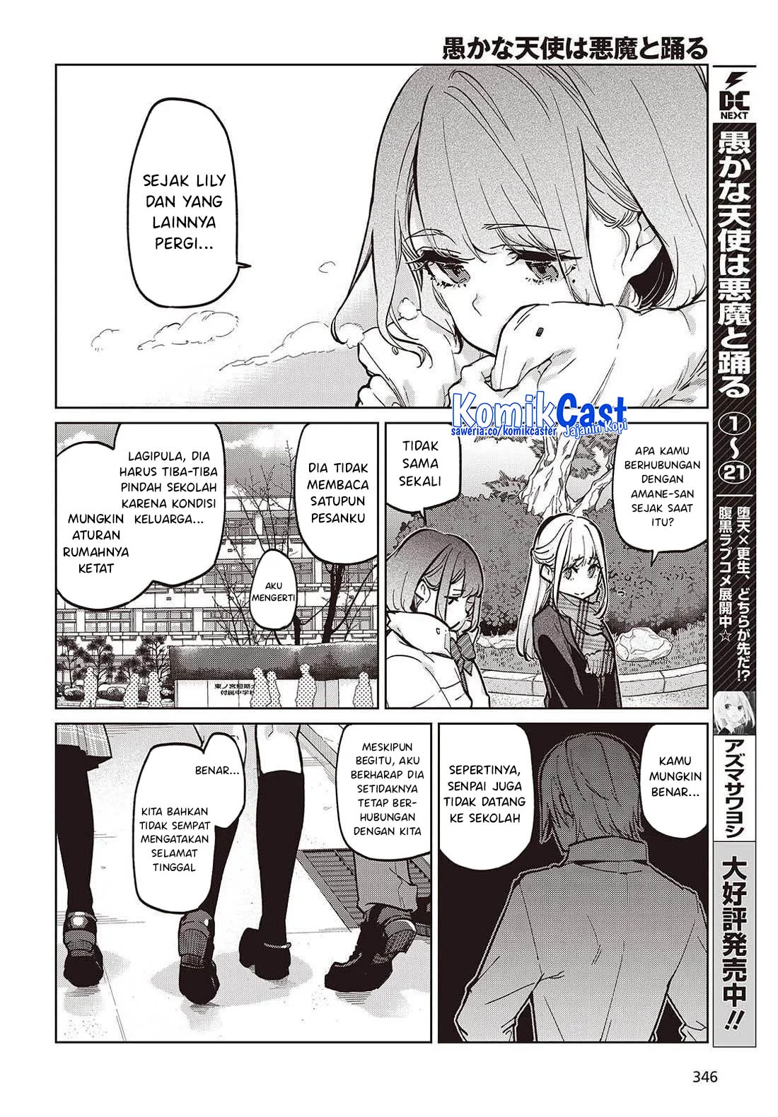 Chapter 103 - halaman 4