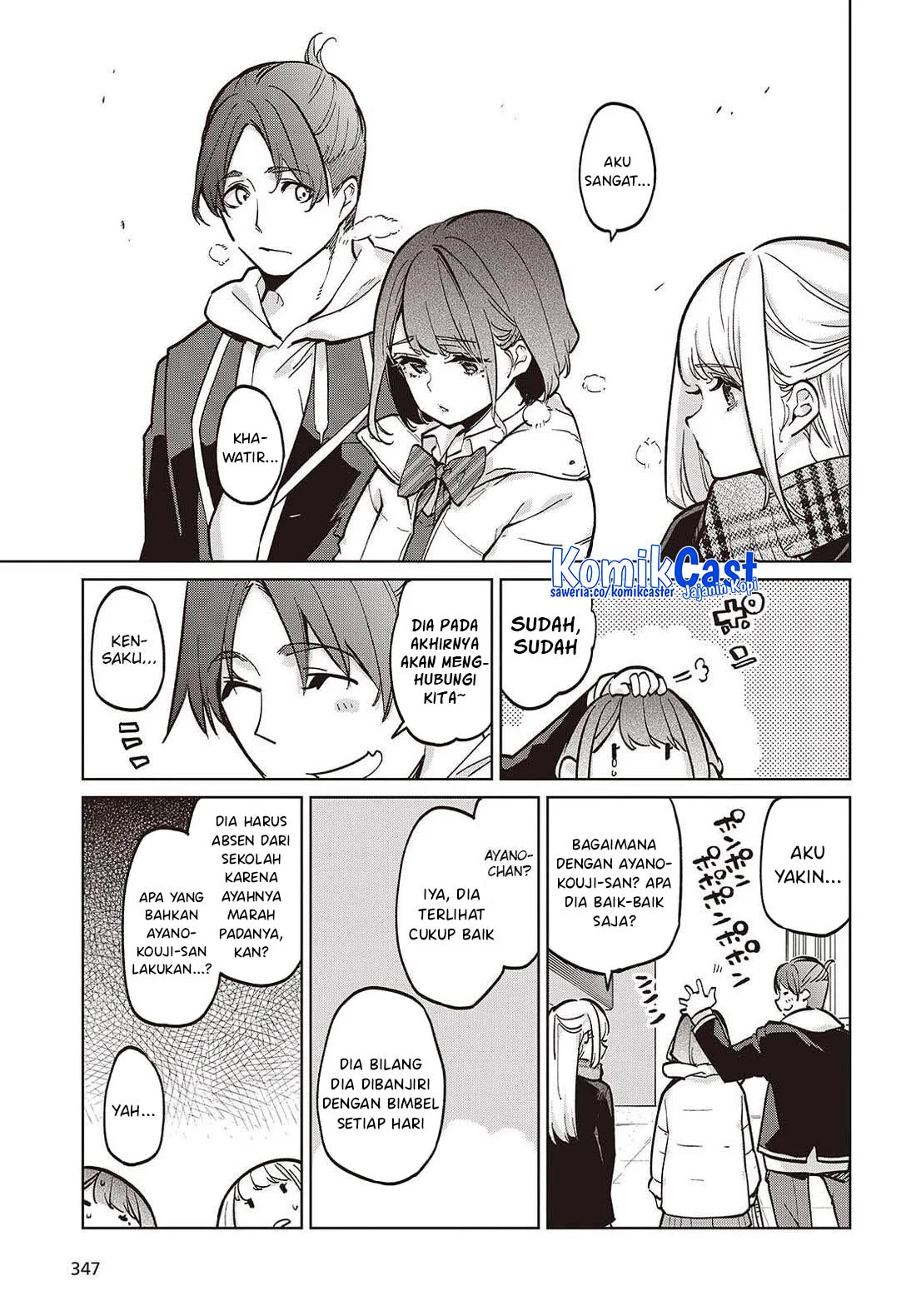 Chapter 103 - halaman 5