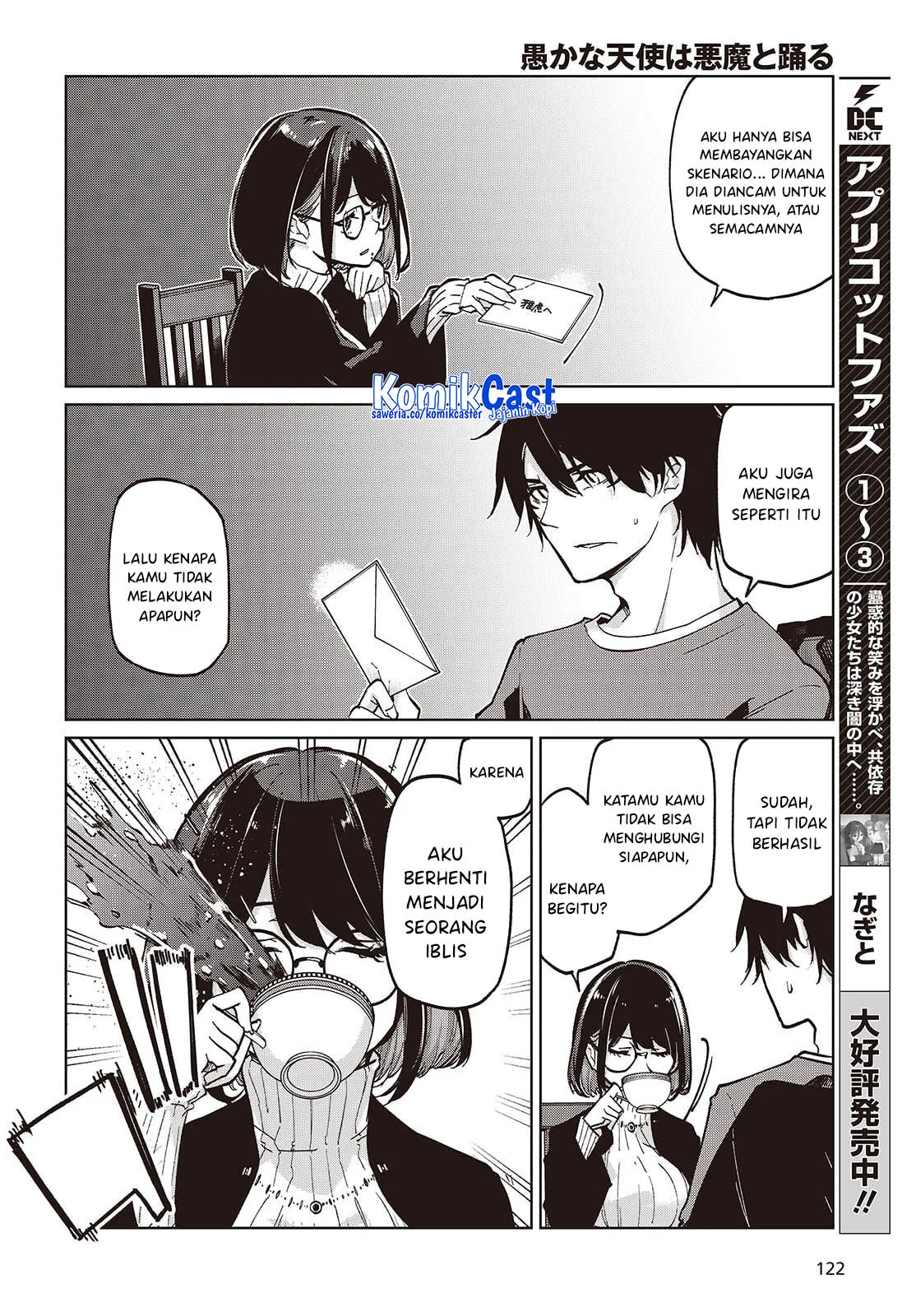 Chapter 104 - halaman 14