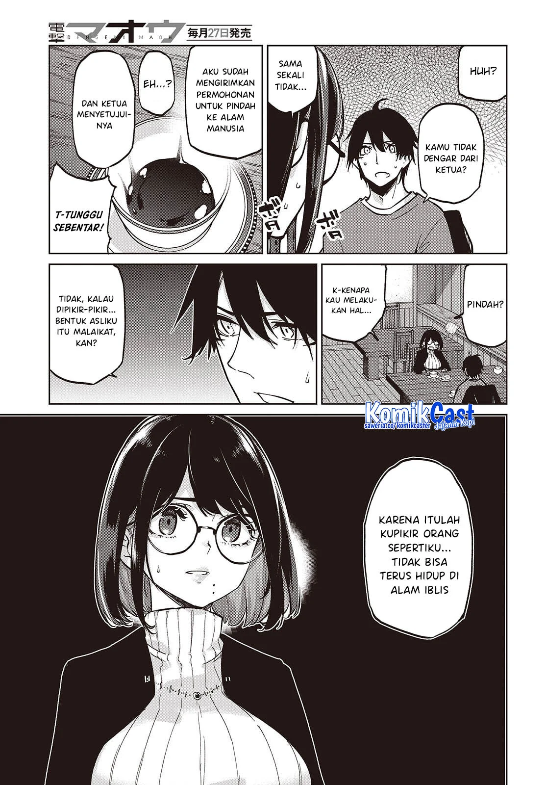 Chapter 104 - halaman 15