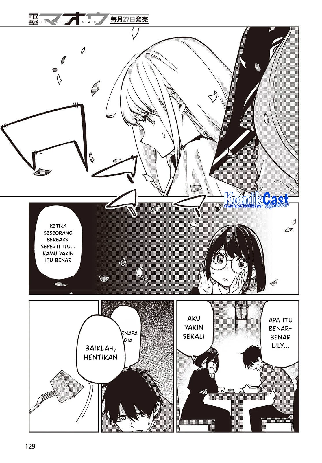 Chapter 104 - halaman 21