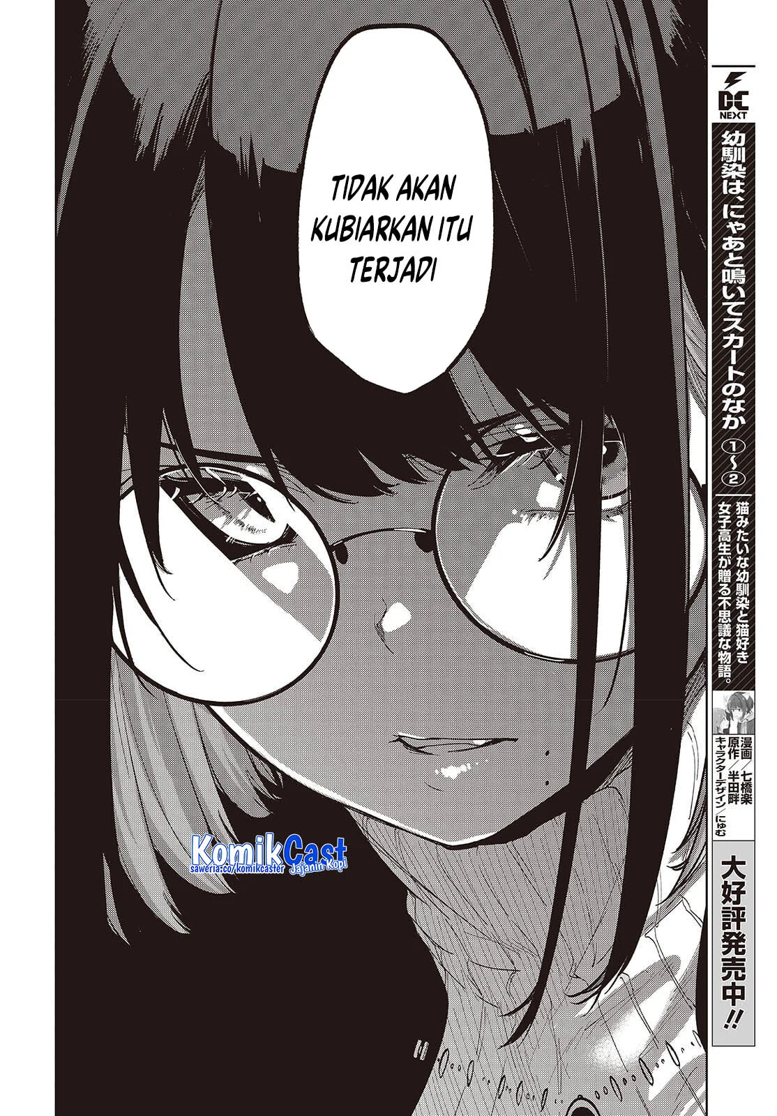 Chapter 104 - halaman 26