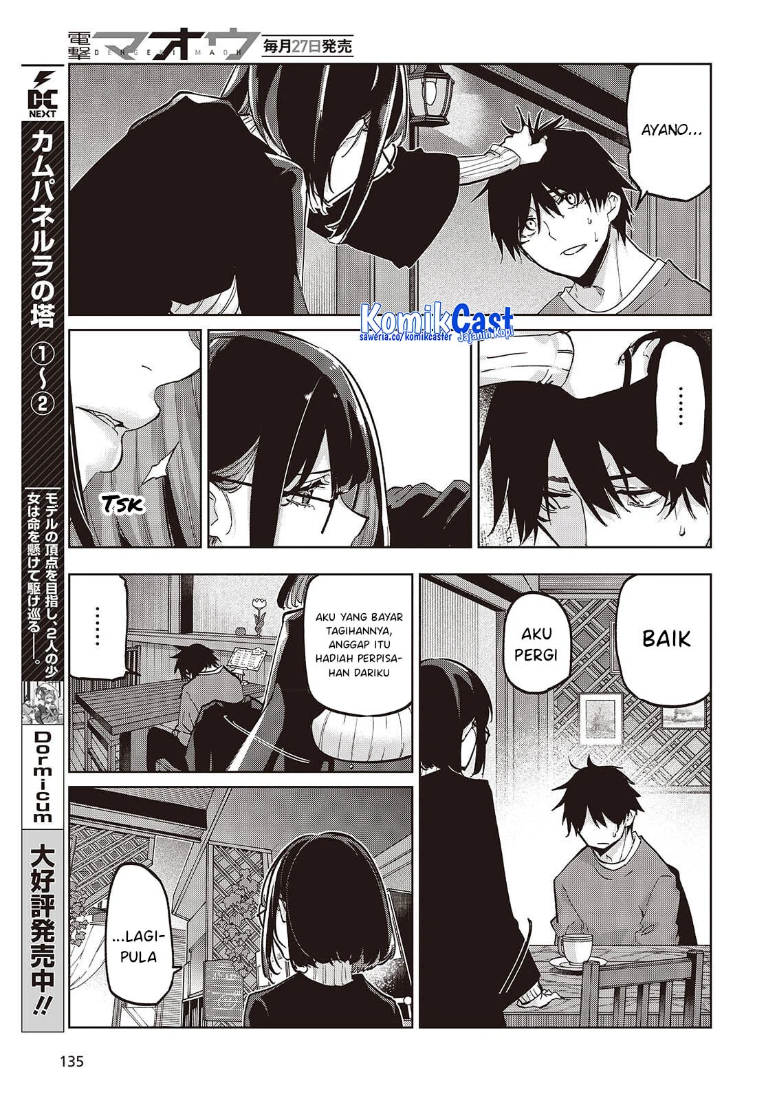 Chapter 104 - halaman 27
