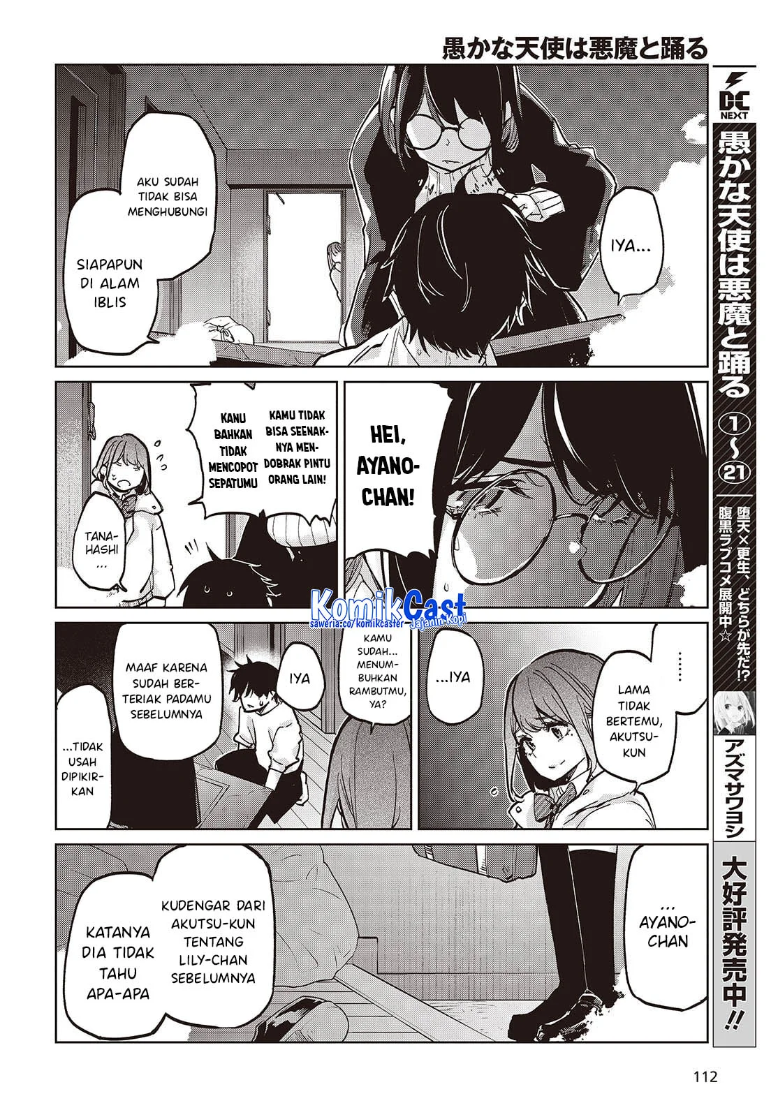 Chapter 104 - halaman 4
