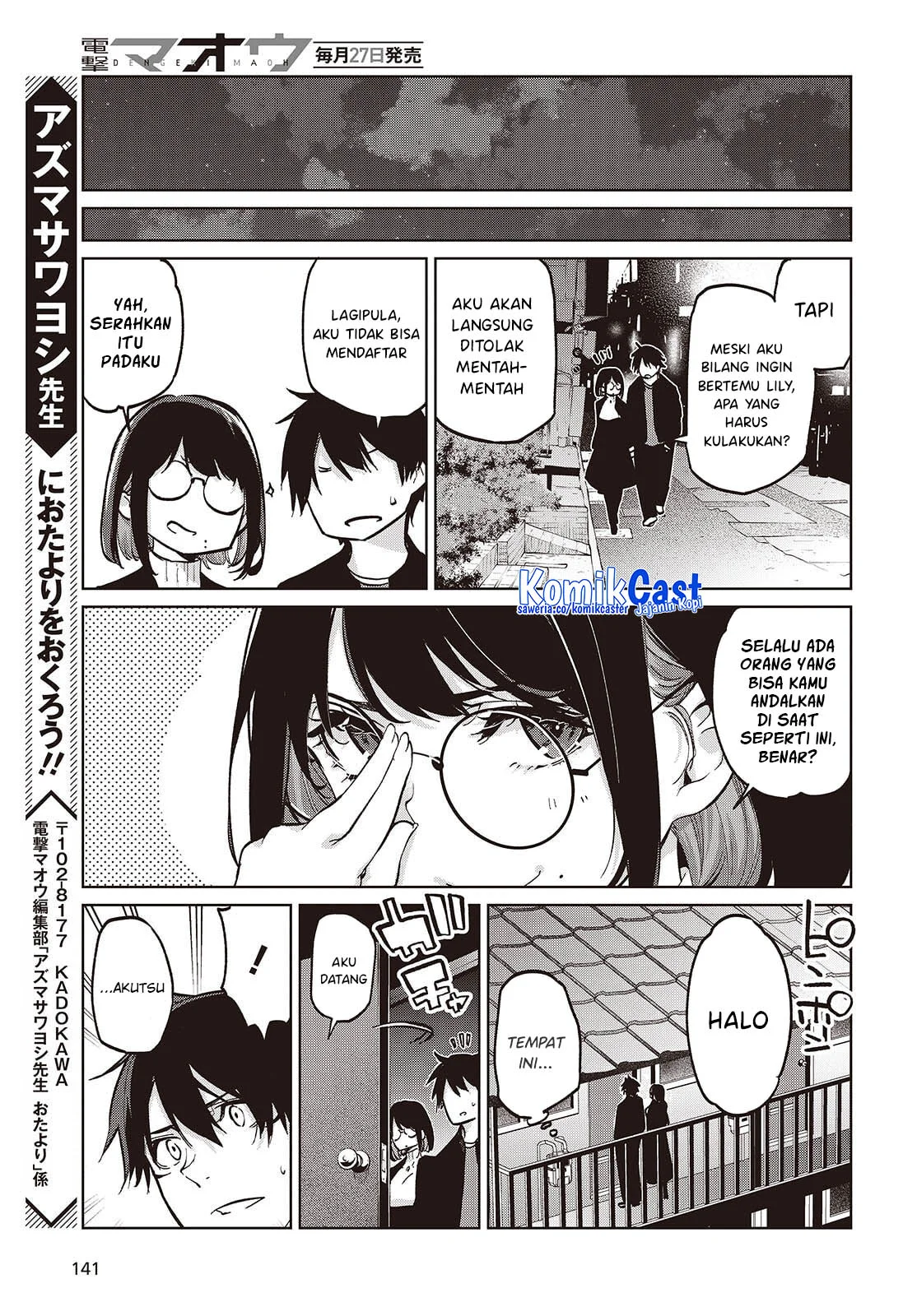 Chapter 104 - halaman 33