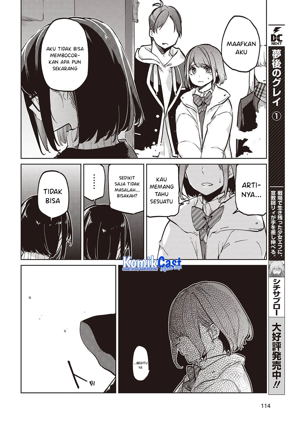 Chapter 104 - halaman 6