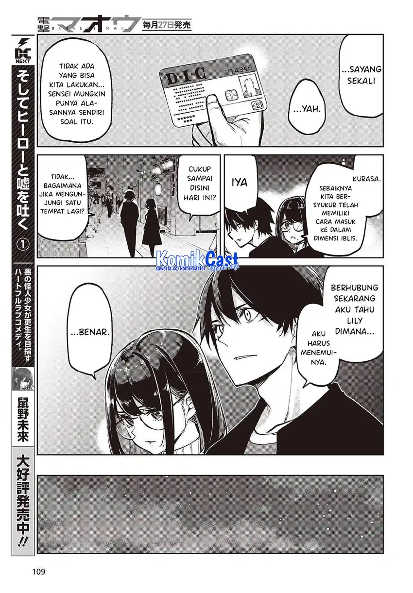 Chapter 105 - halaman 15