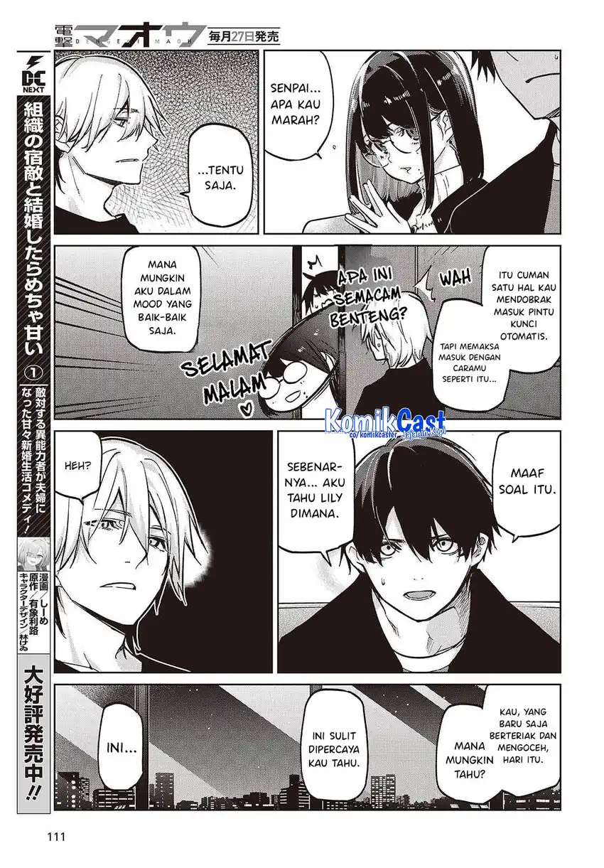 Chapter 105 - halaman 17