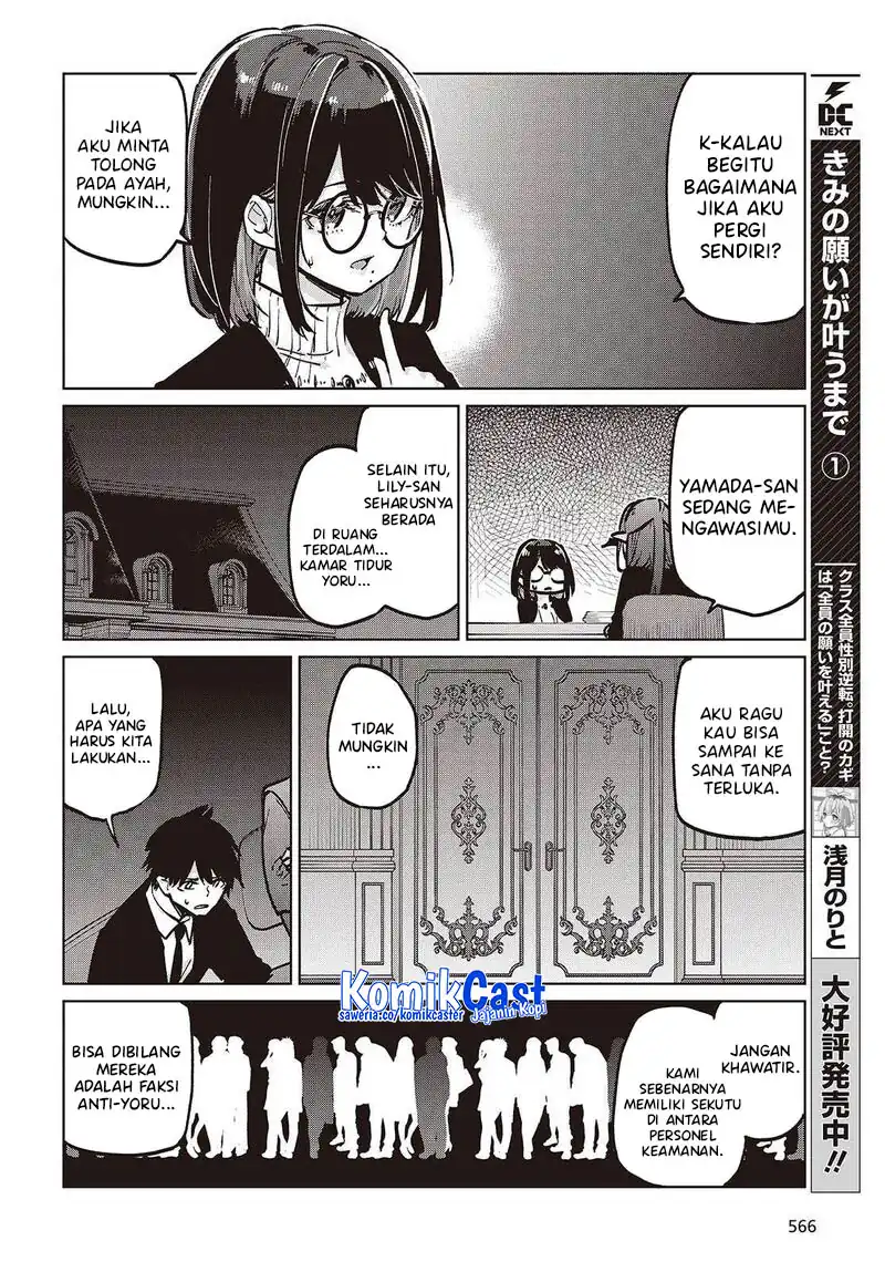 Chapter 106 - halaman 12