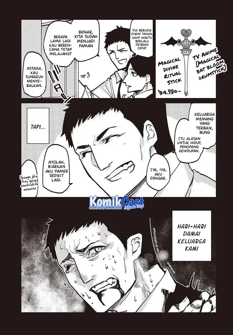 Chapter 106 - halaman 17