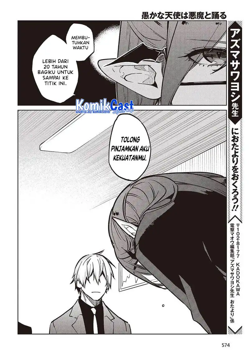 Chapter 106 - halaman 20