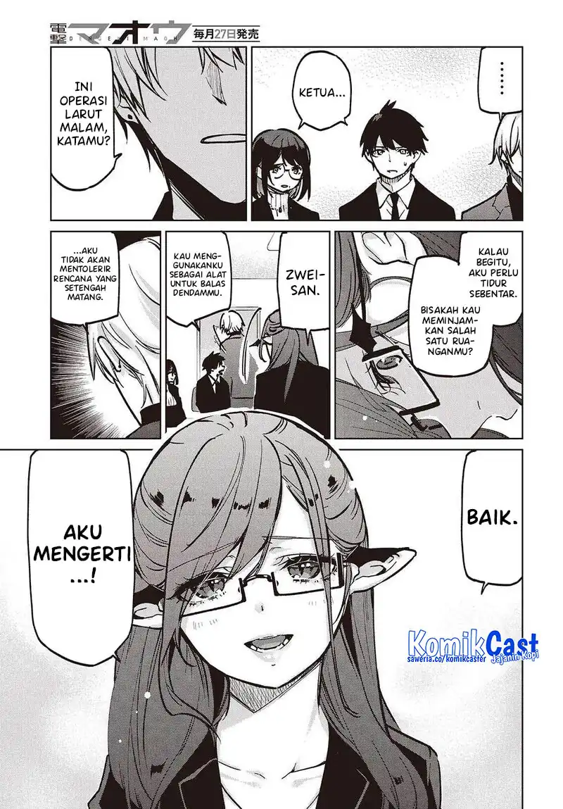 Chapter 106 - halaman 21