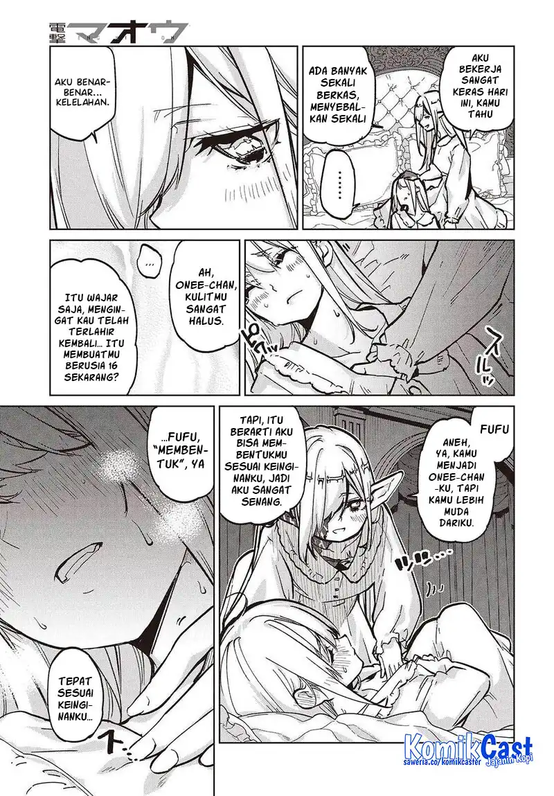 Chapter 106 - halaman 23