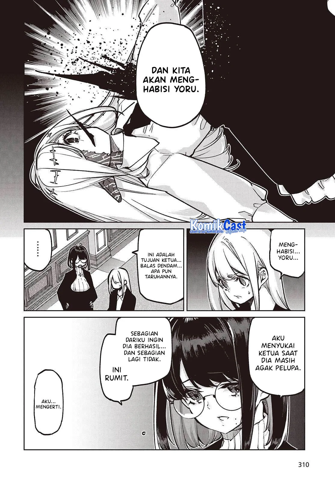Chapter 107 - halaman 12