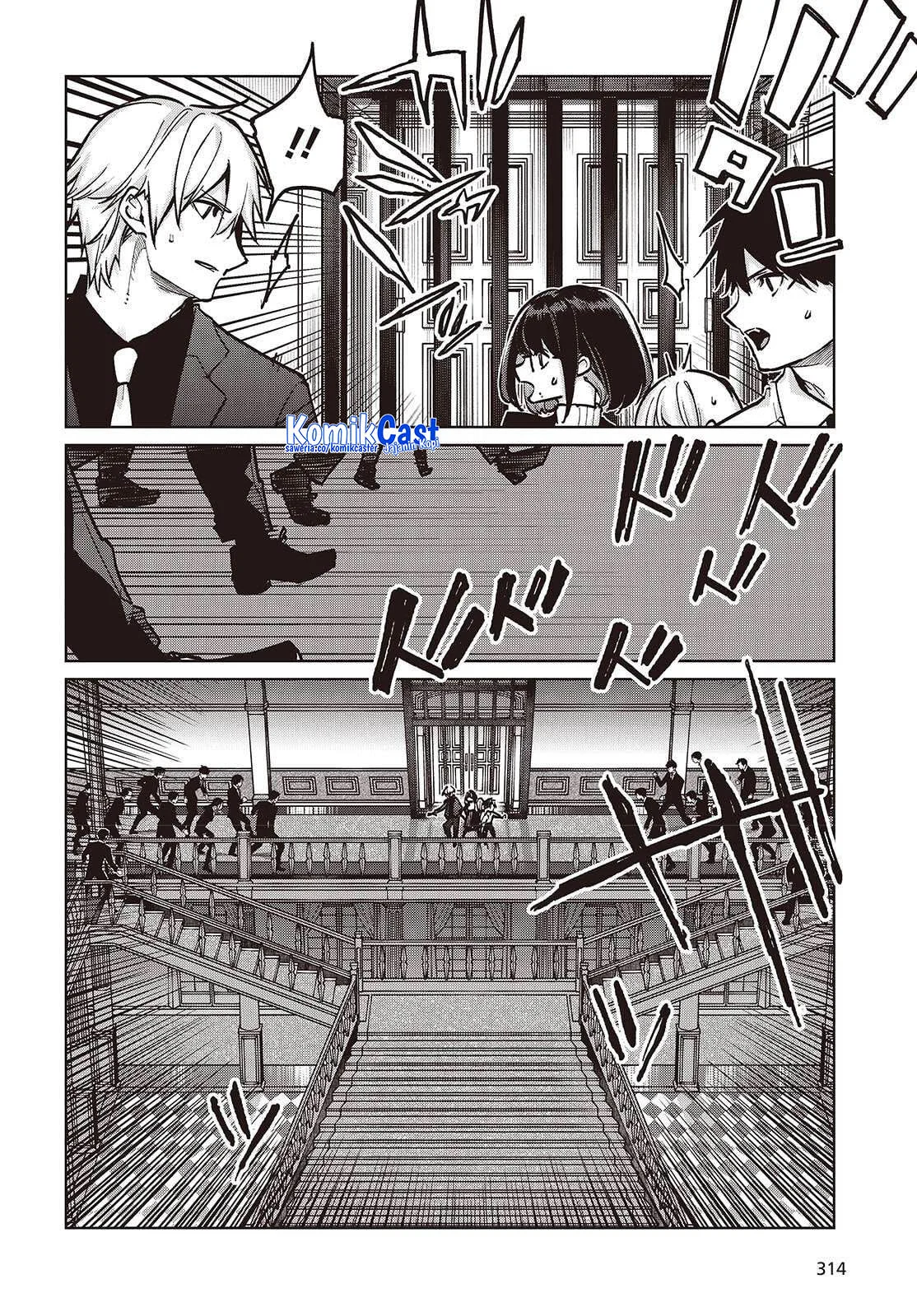 Chapter 107 - halaman 16