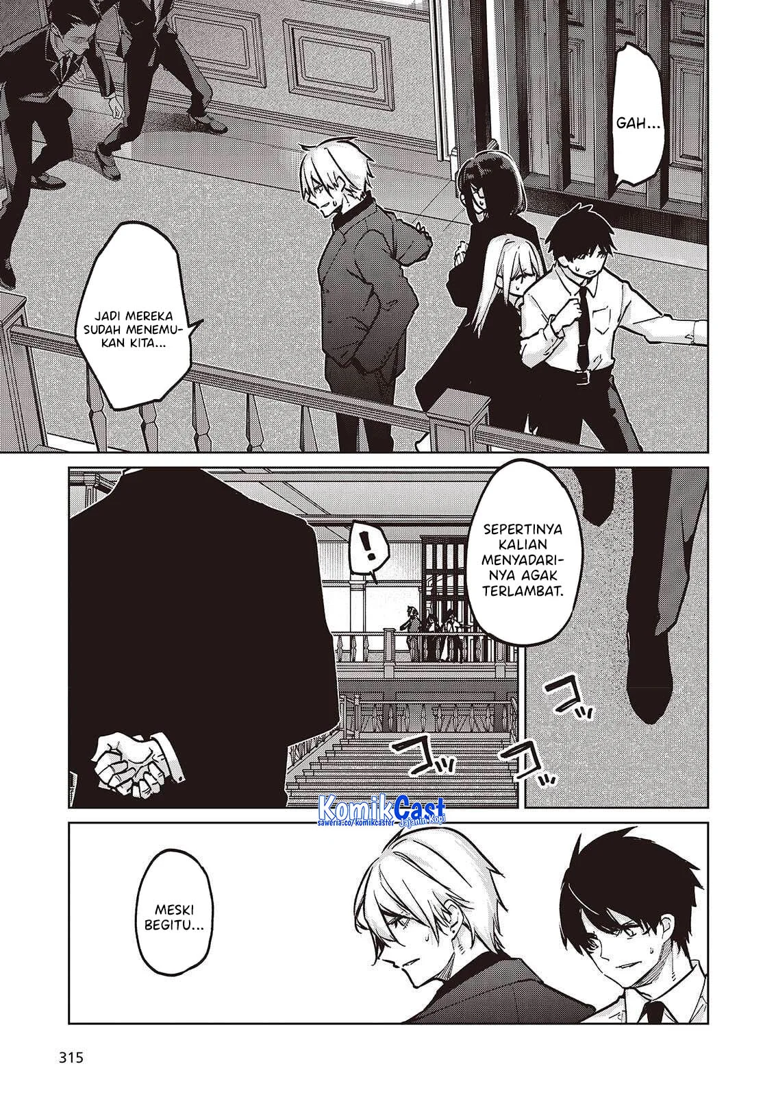 Chapter 107 - halaman 17
