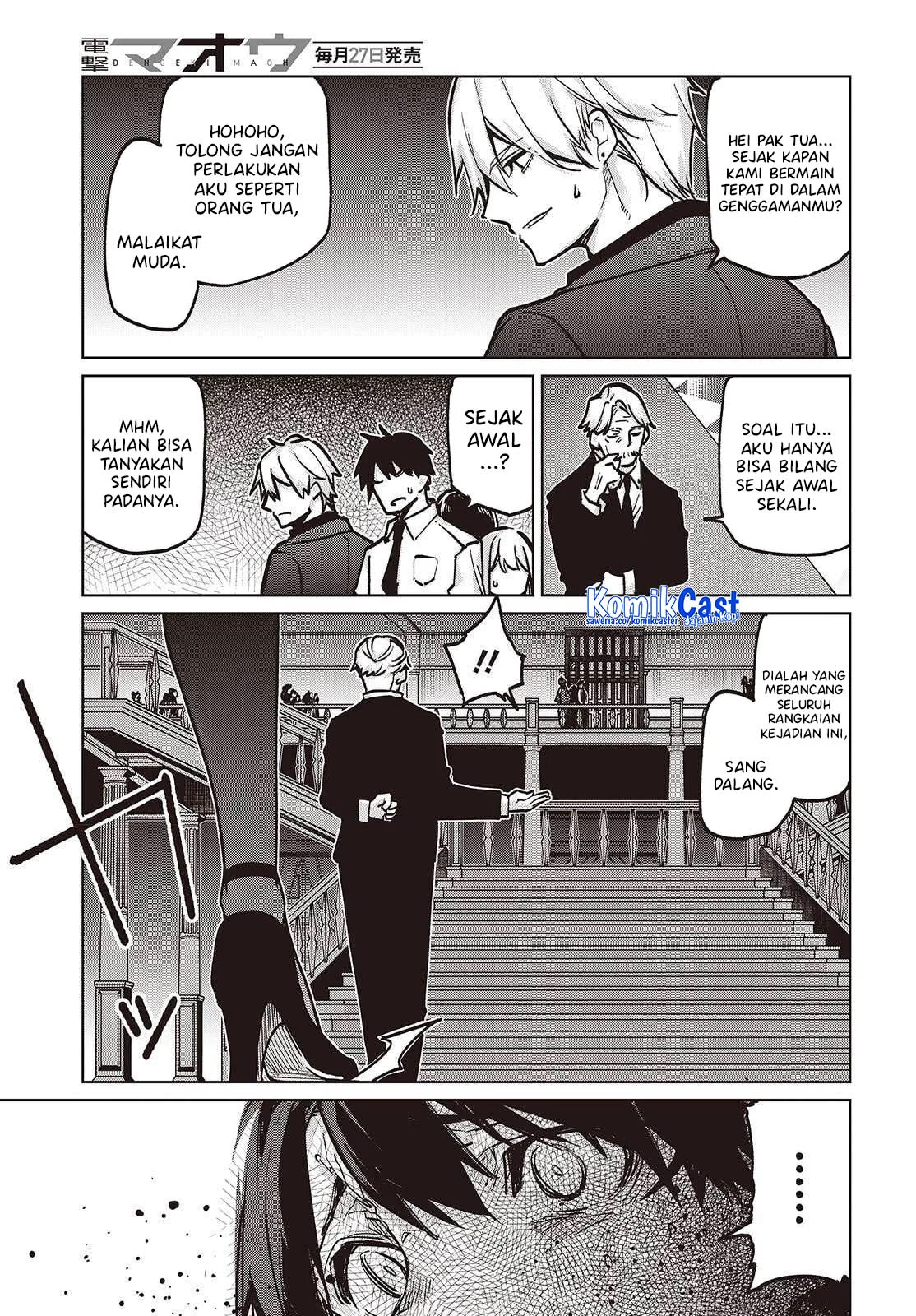 Chapter 107 - halaman 19