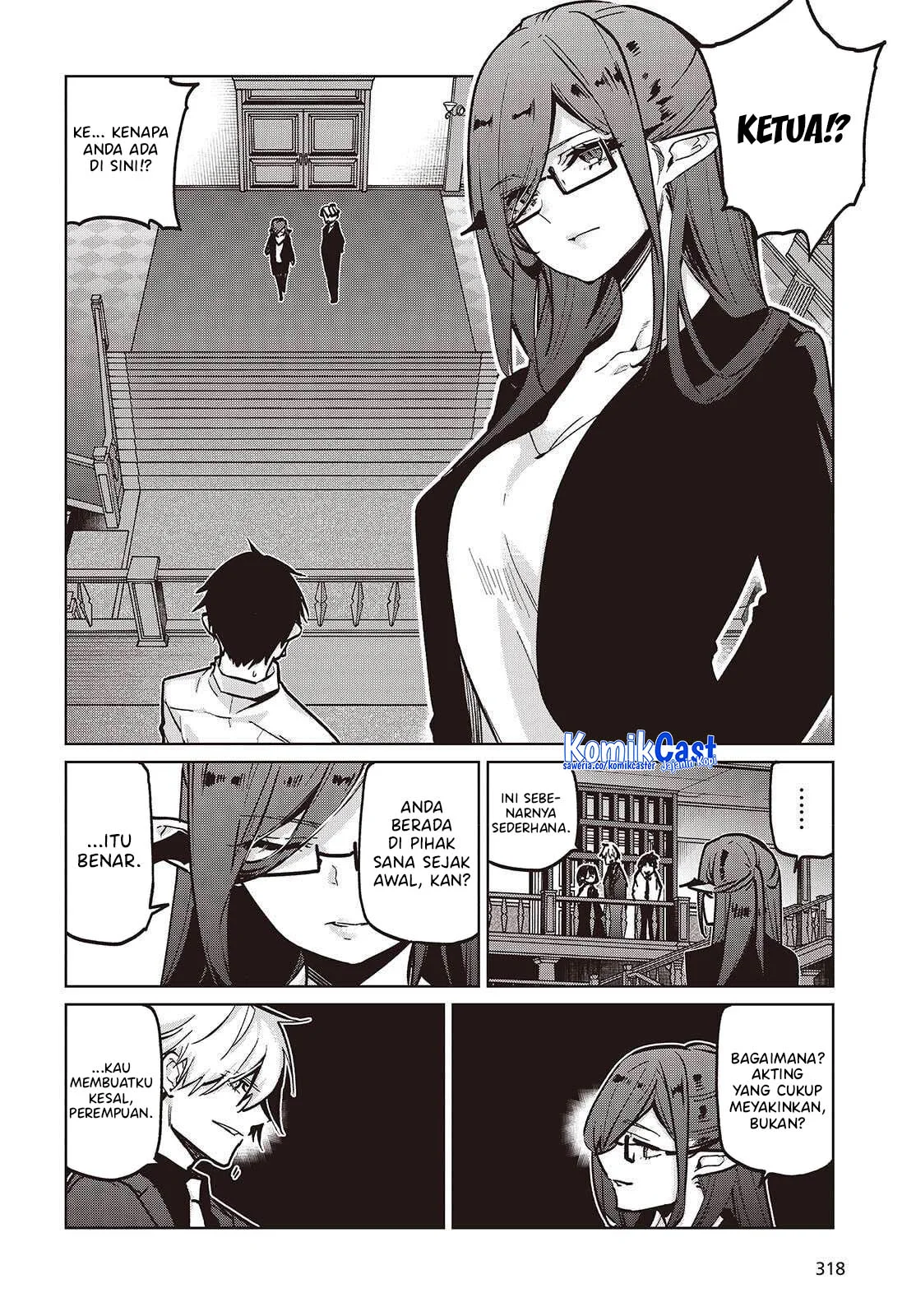 Chapter 107 - halaman 20