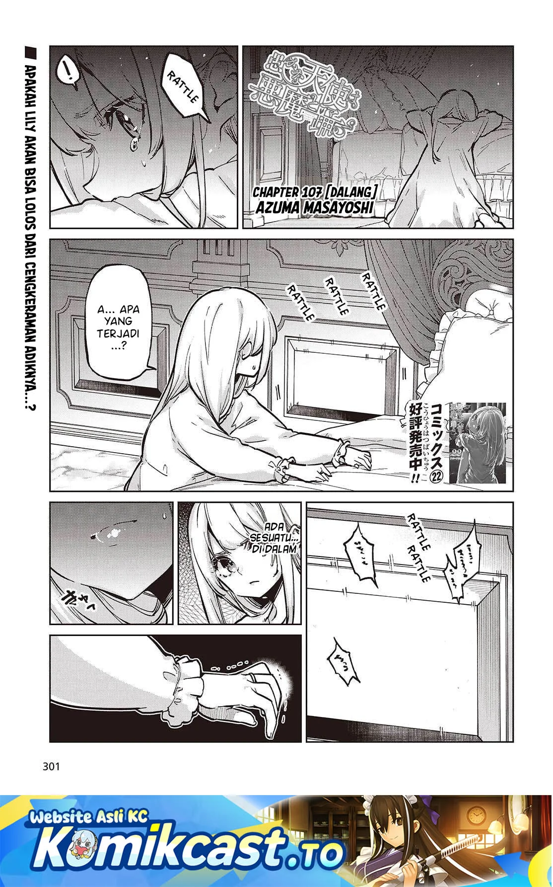 Chapter 107 - halaman 3