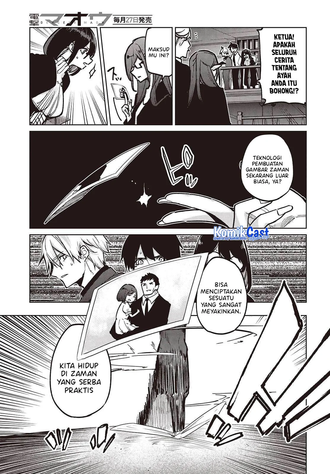 Chapter 107 - halaman 21