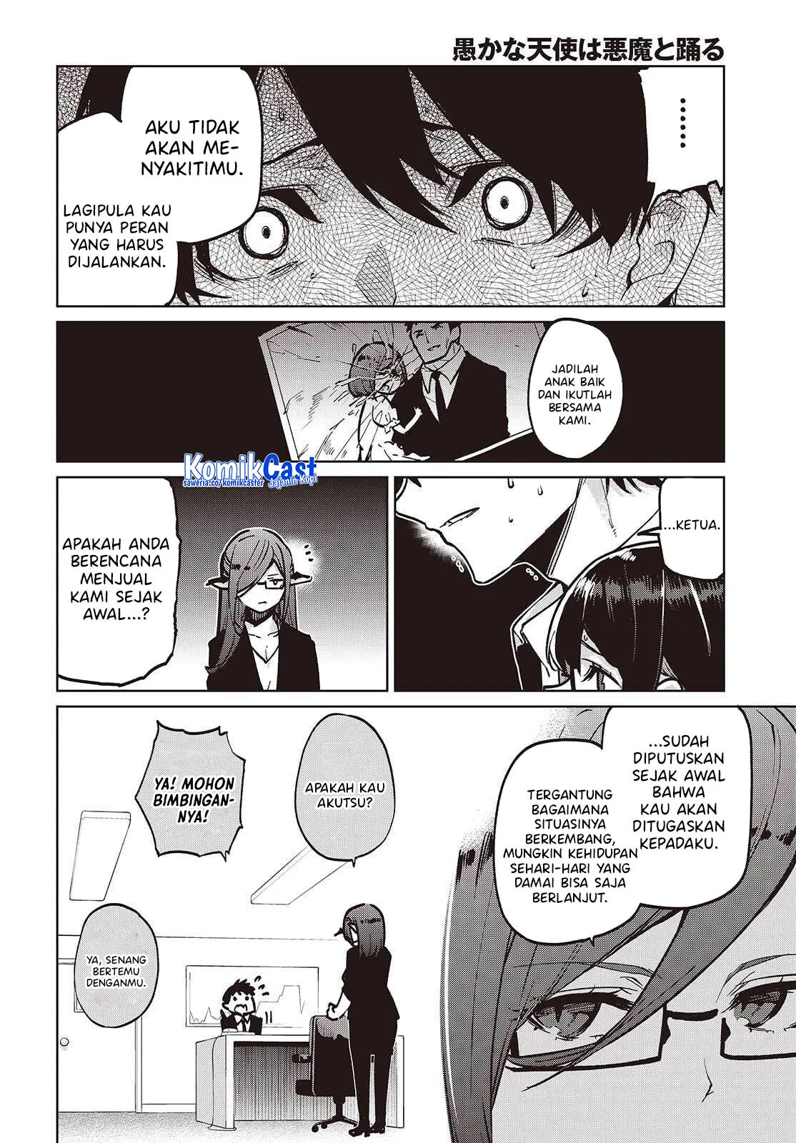 Chapter 107 - halaman 22