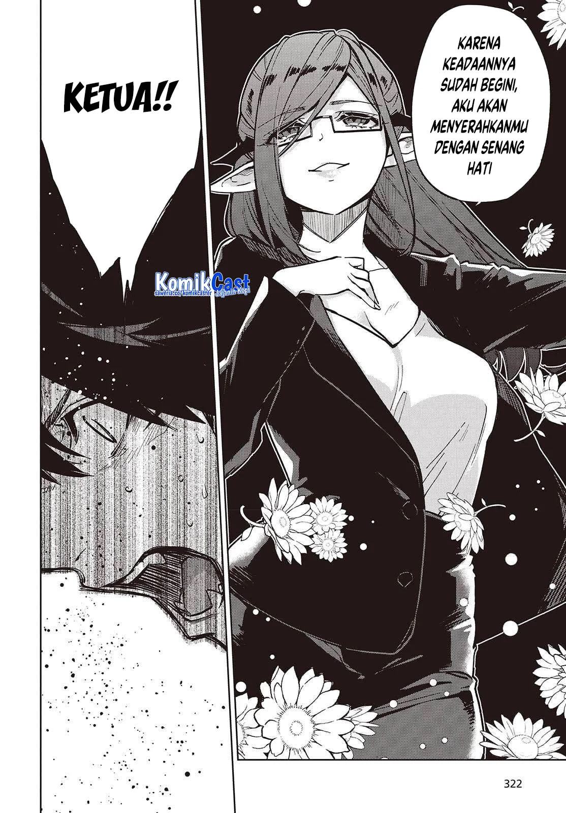 Chapter 107 - halaman 24