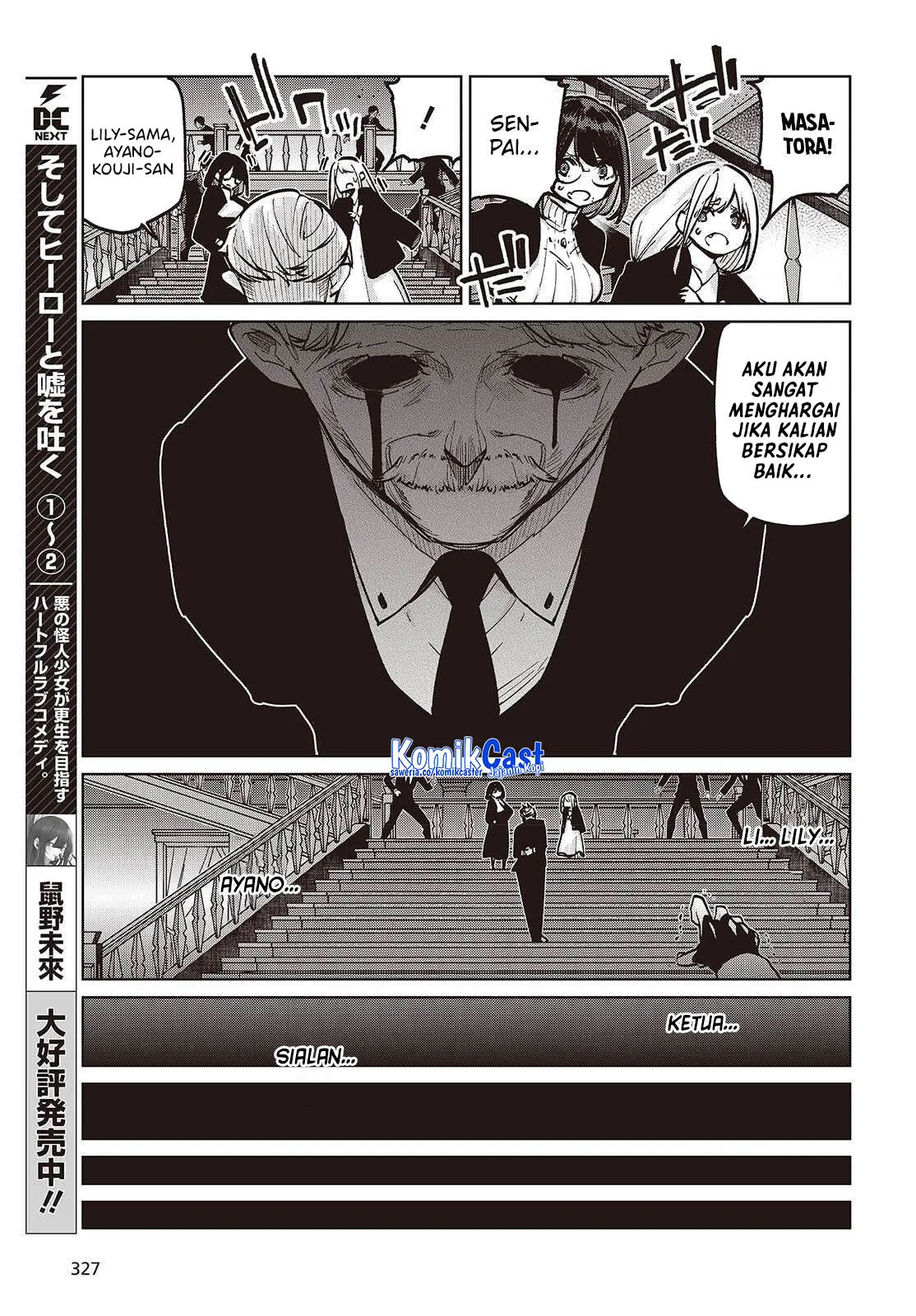 Chapter 107 - halaman 29
