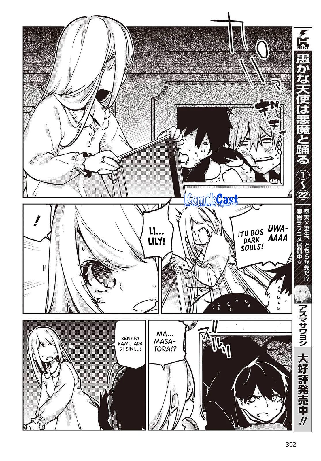 Chapter 107 - halaman 4