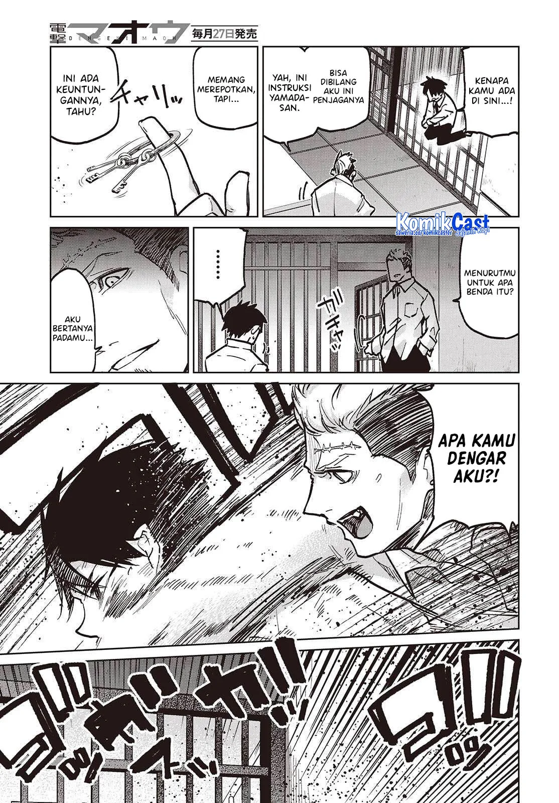 Chapter 107 - halaman 31