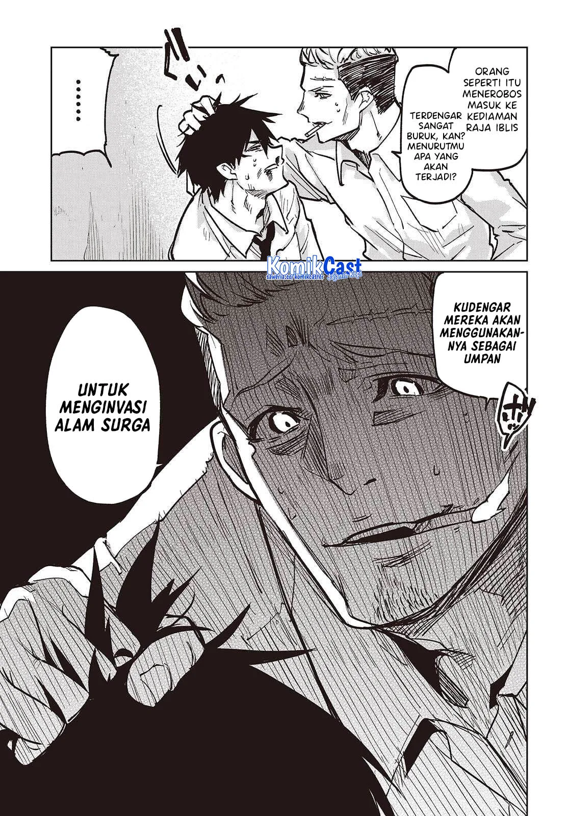 Chapter 107 - halaman 33