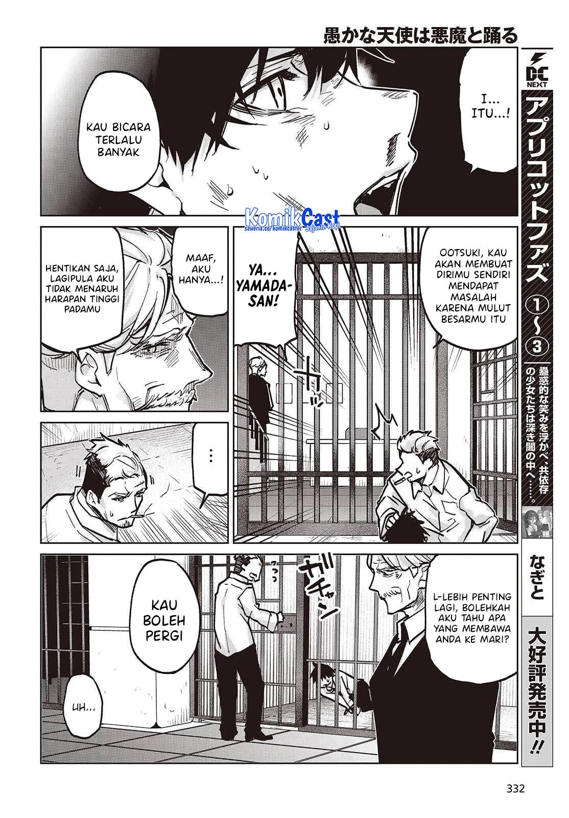 Chapter 107 - halaman 34