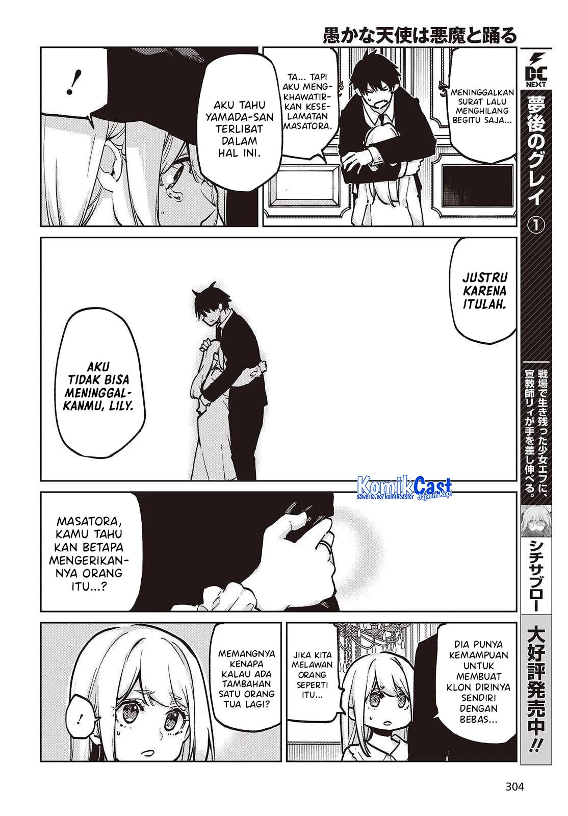 Chapter 107 - halaman 6