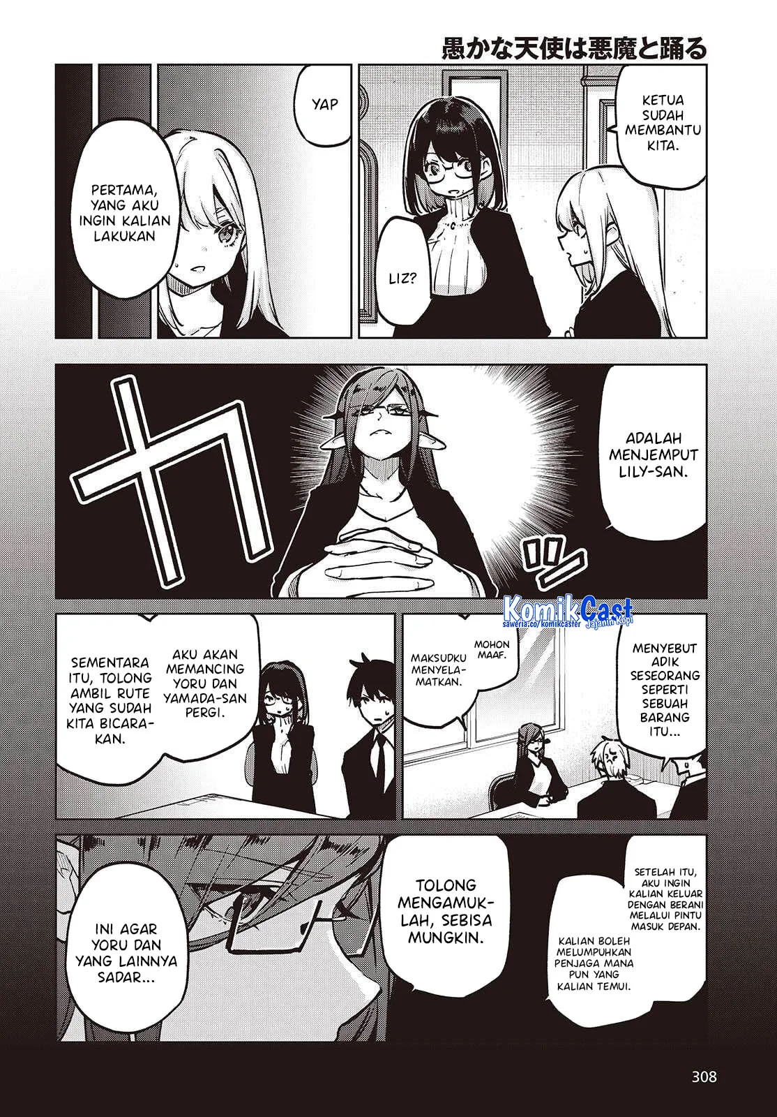 Chapter 107 - halaman 10
