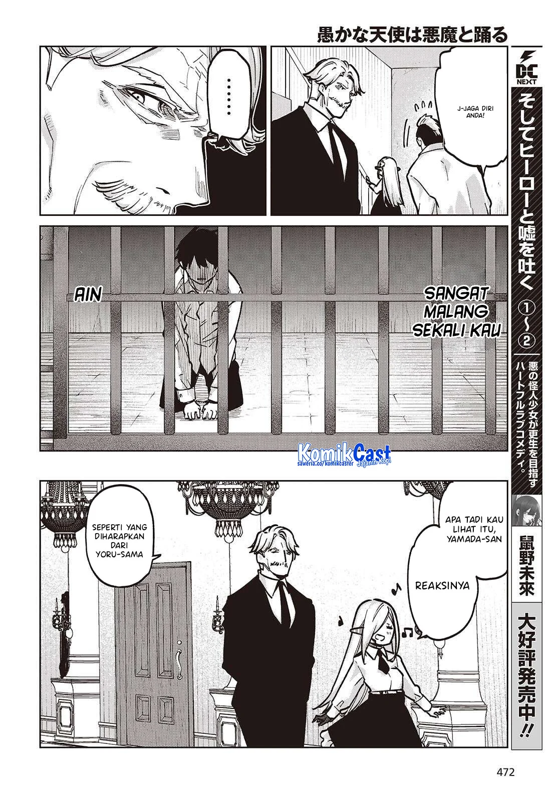 Chapter 108 - halaman 12