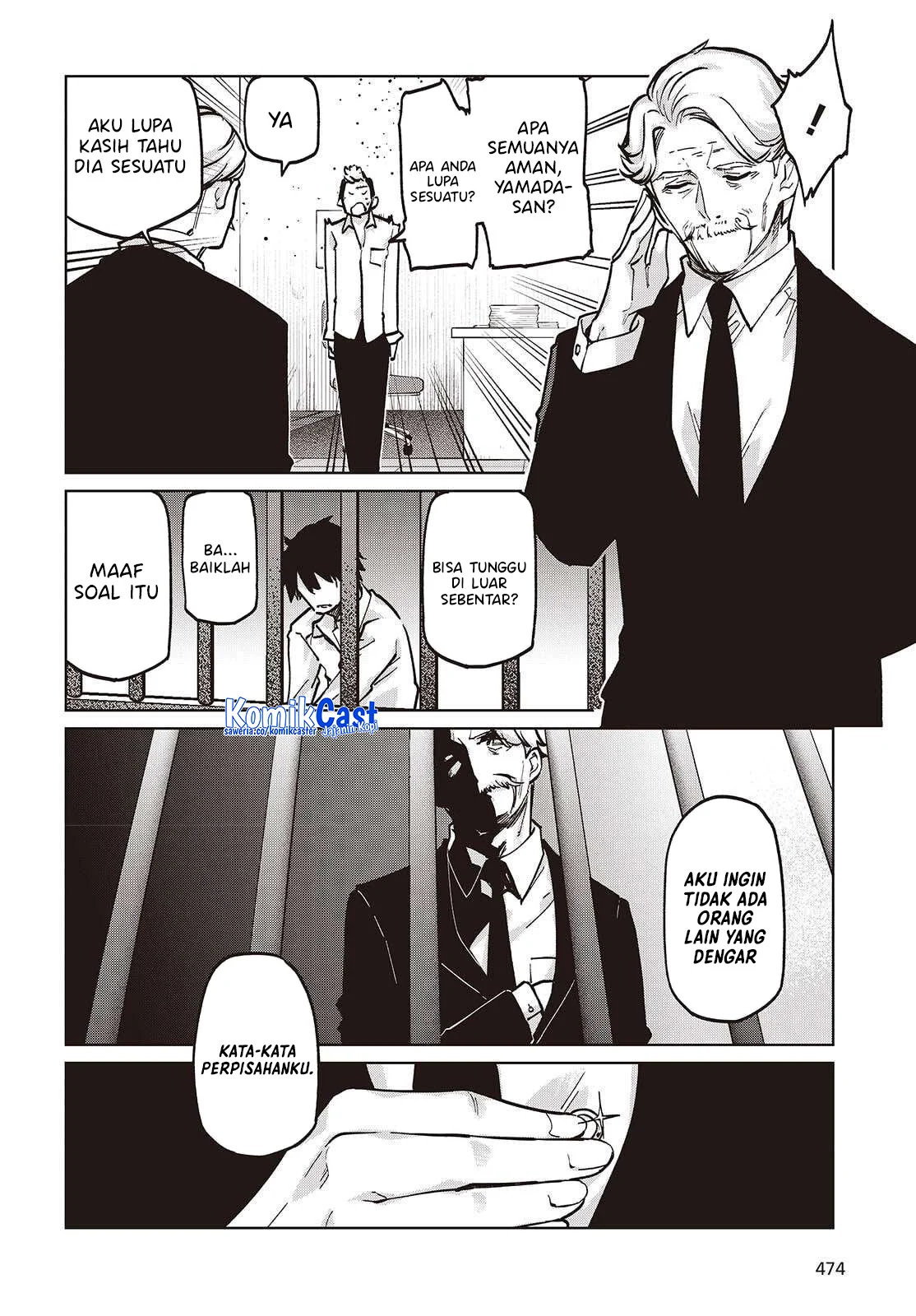Chapter 108 - halaman 14