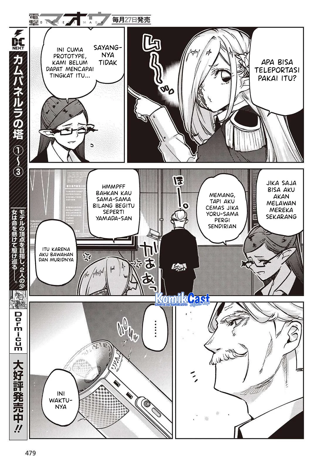 Chapter 108 - halaman 19