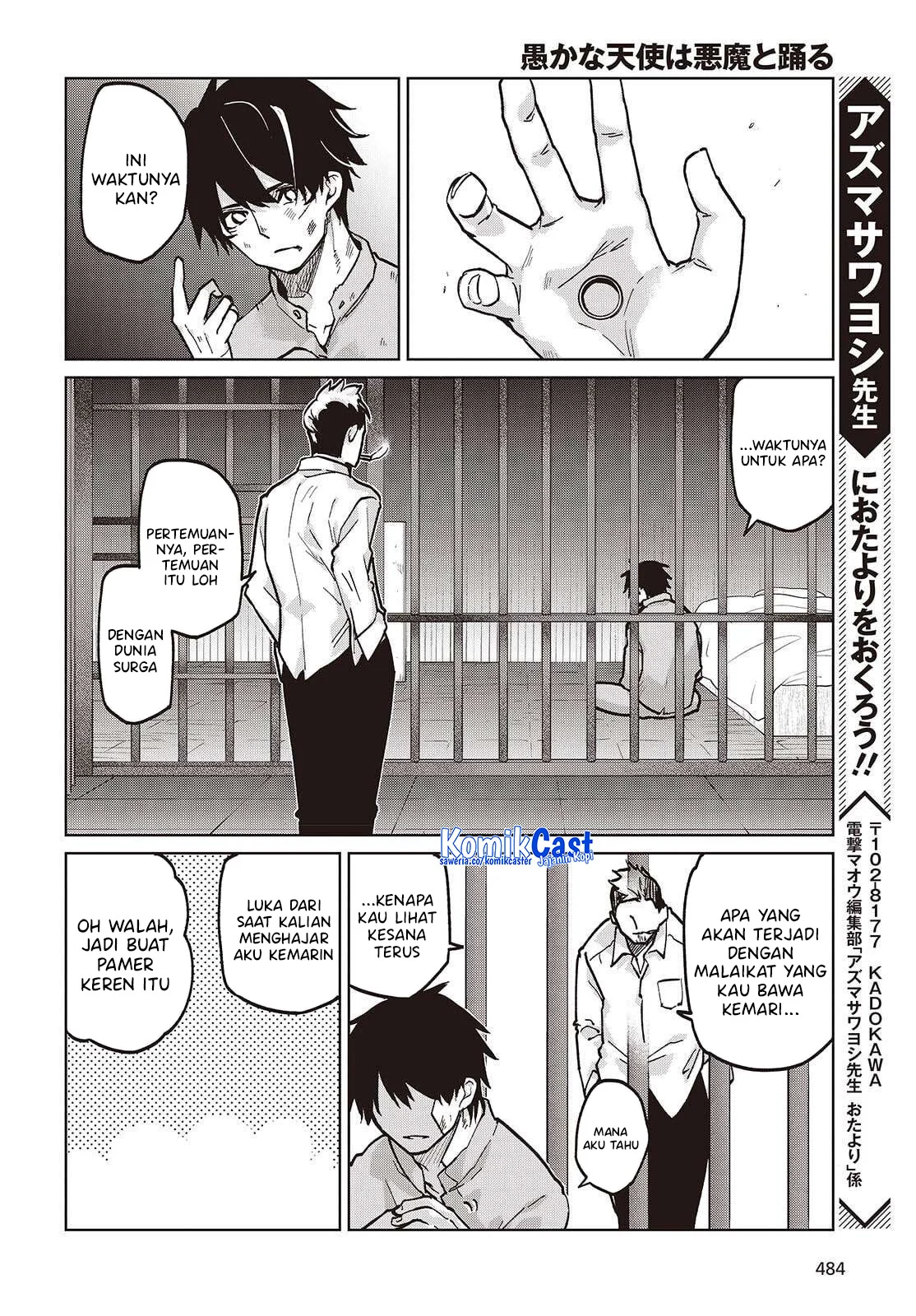Chapter 108 - halaman 24