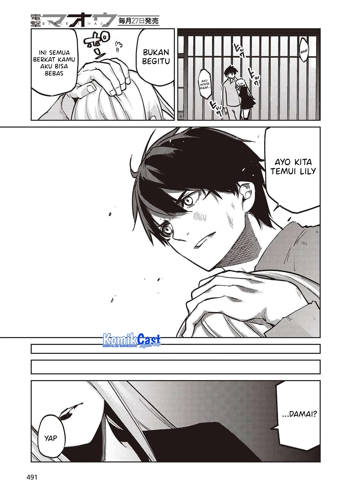 Chapter 108 - halaman 31