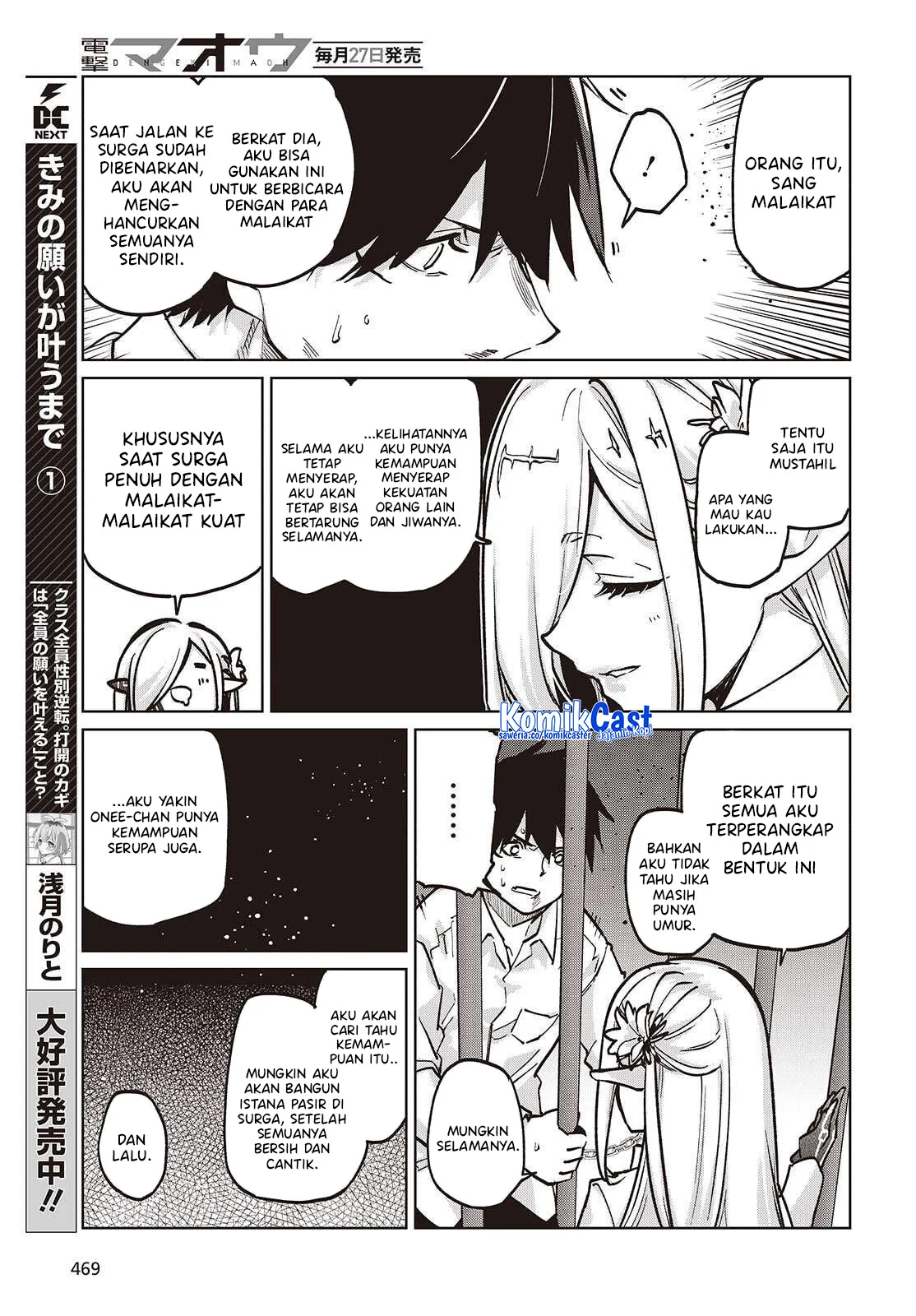 Chapter 108 - halaman 9