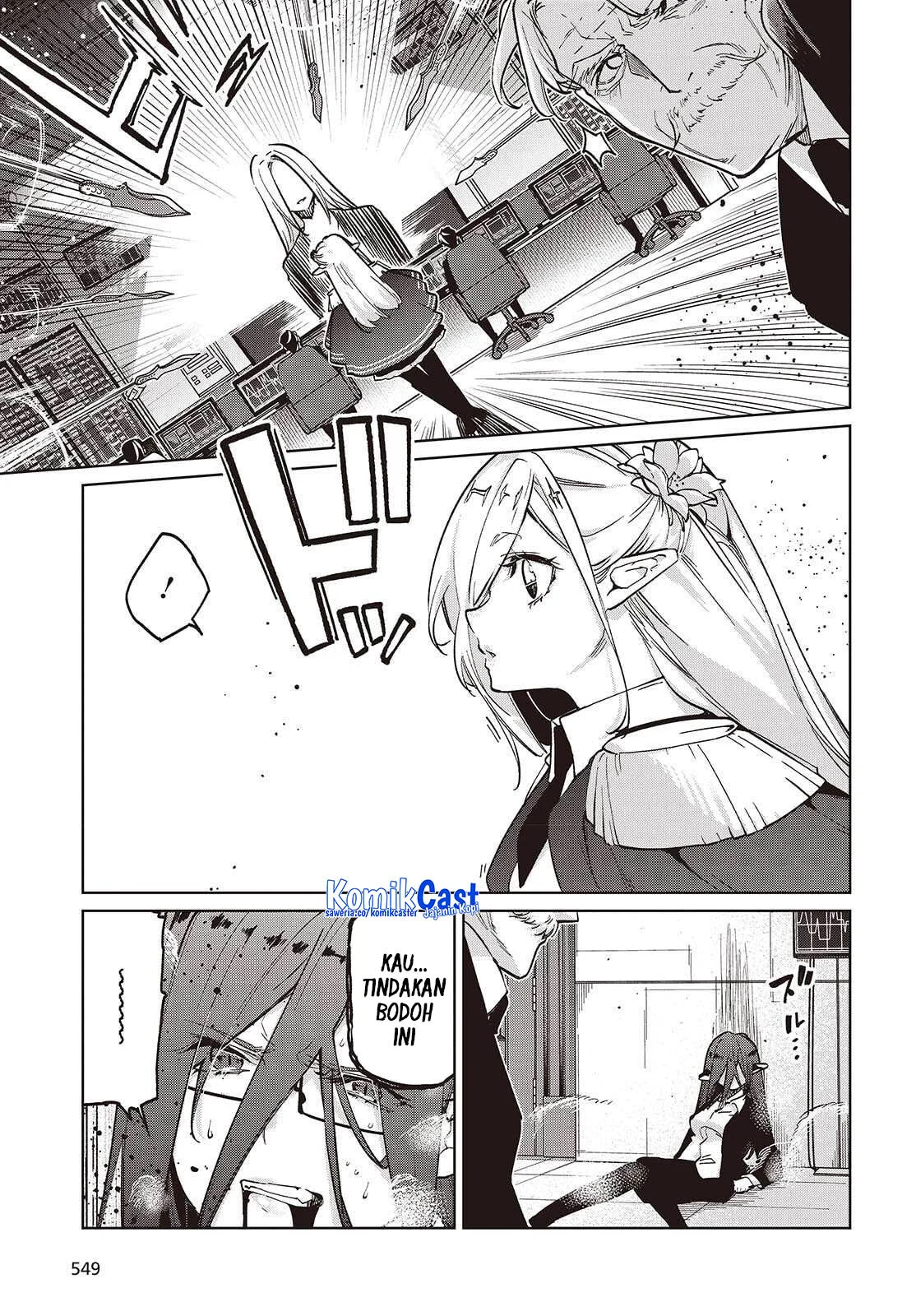 Chapter 109 - halaman 11