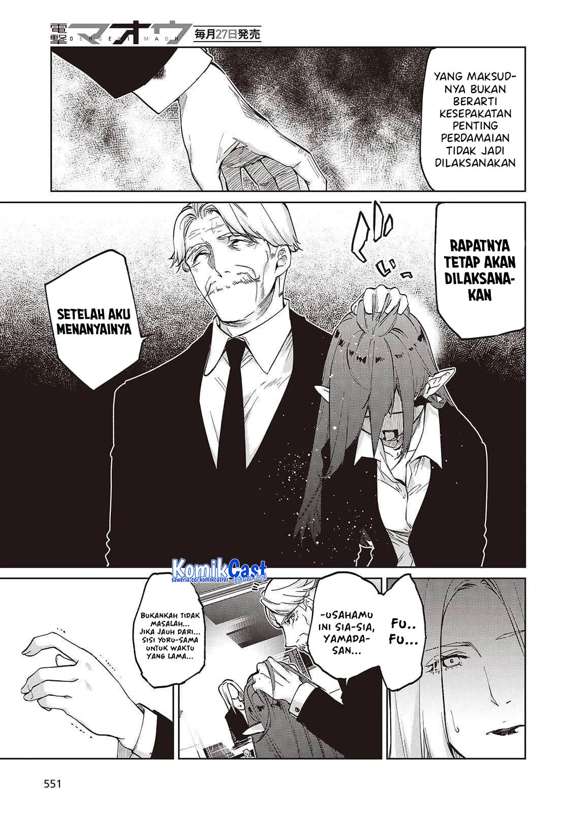 Chapter 109 - halaman 13