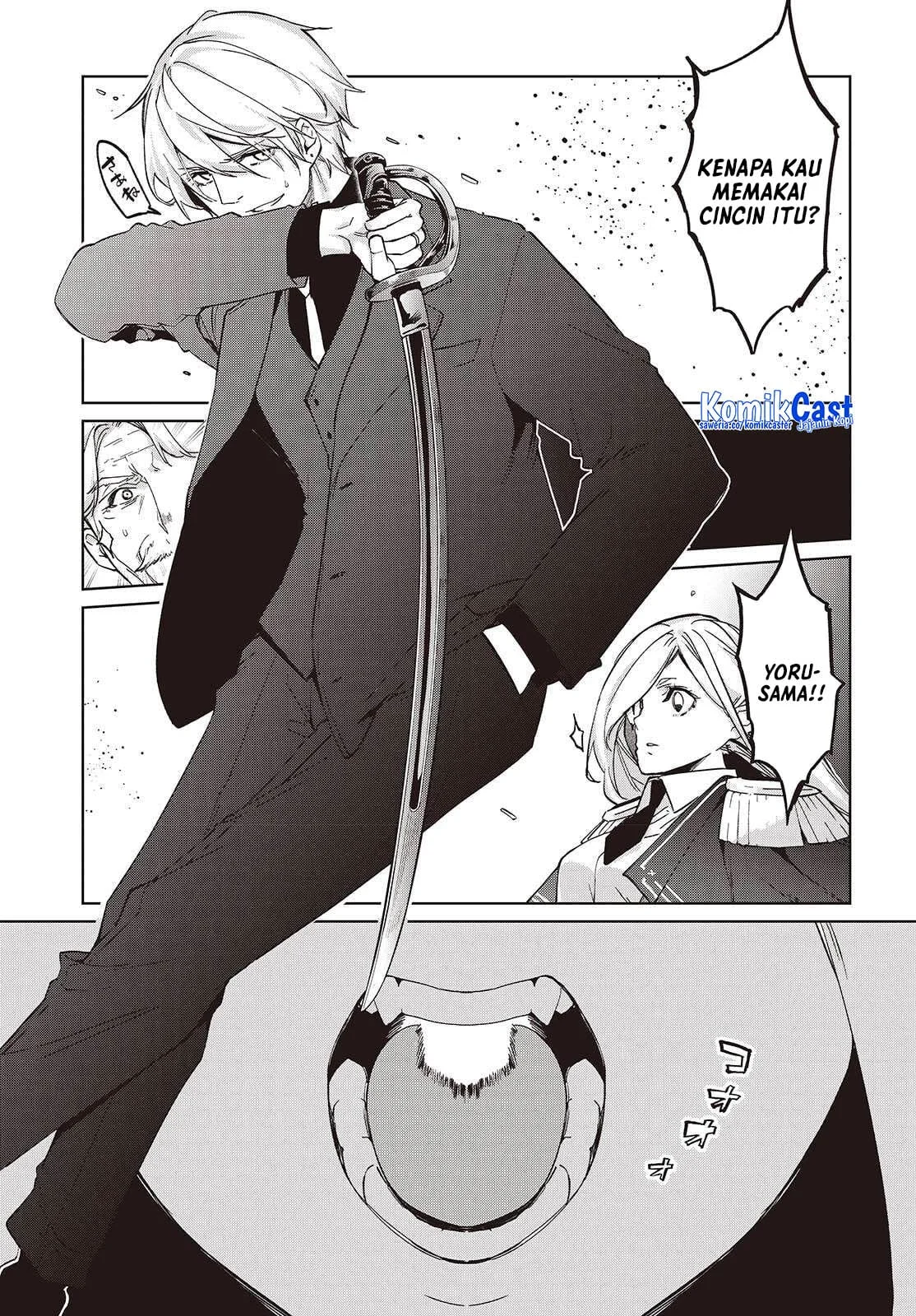 Chapter 109 - halaman 17