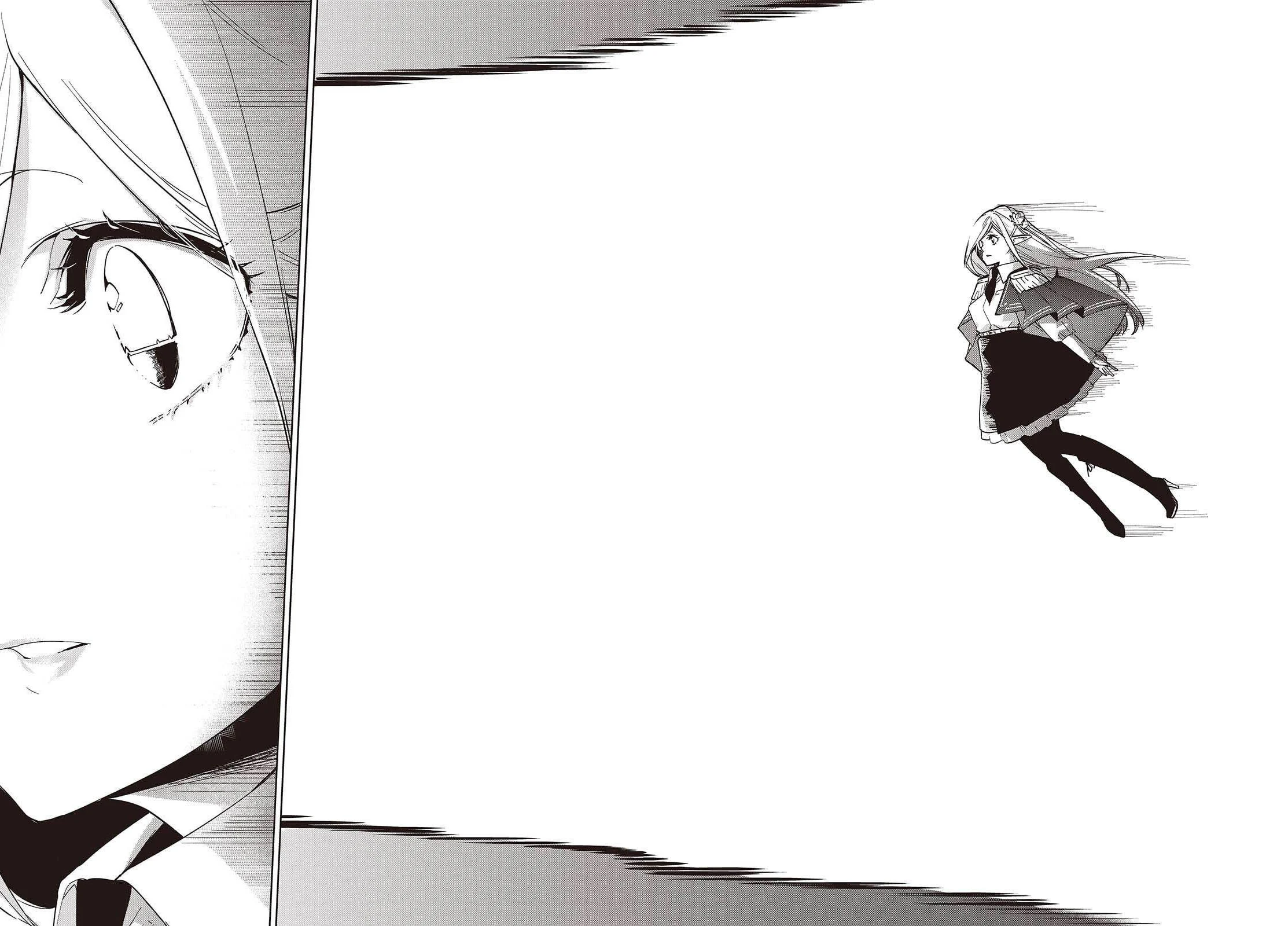 Chapter 109 - halaman 20