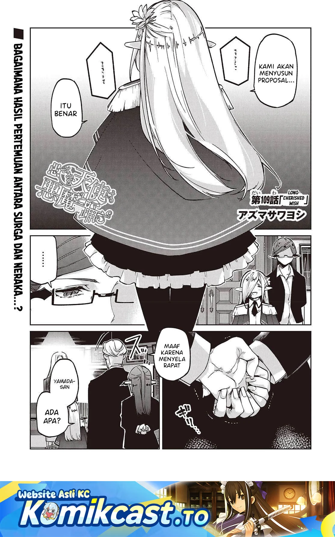 Chapter 109 - halaman 3