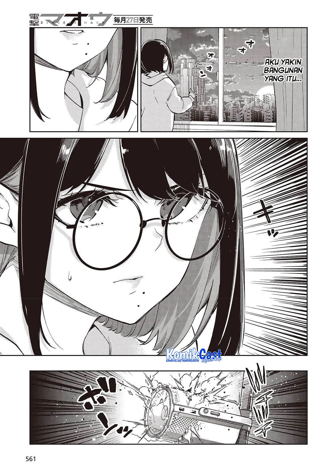 Chapter 109 - halaman 22