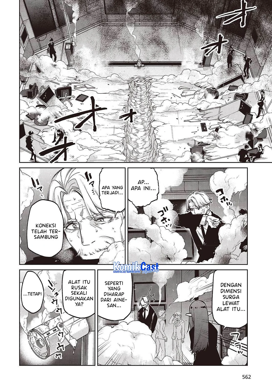 Chapter 109 - halaman 23