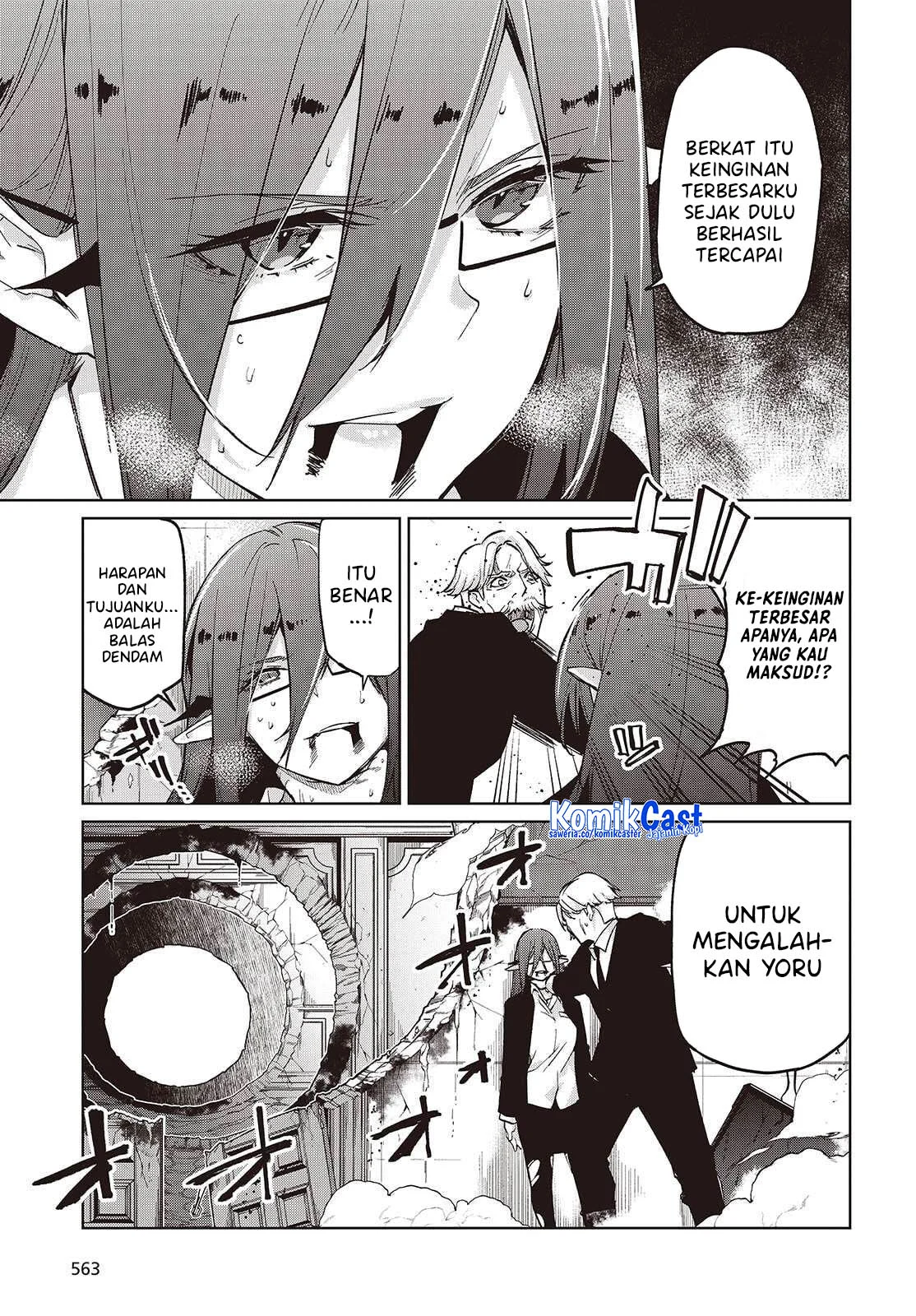 Chapter 109 - halaman 24