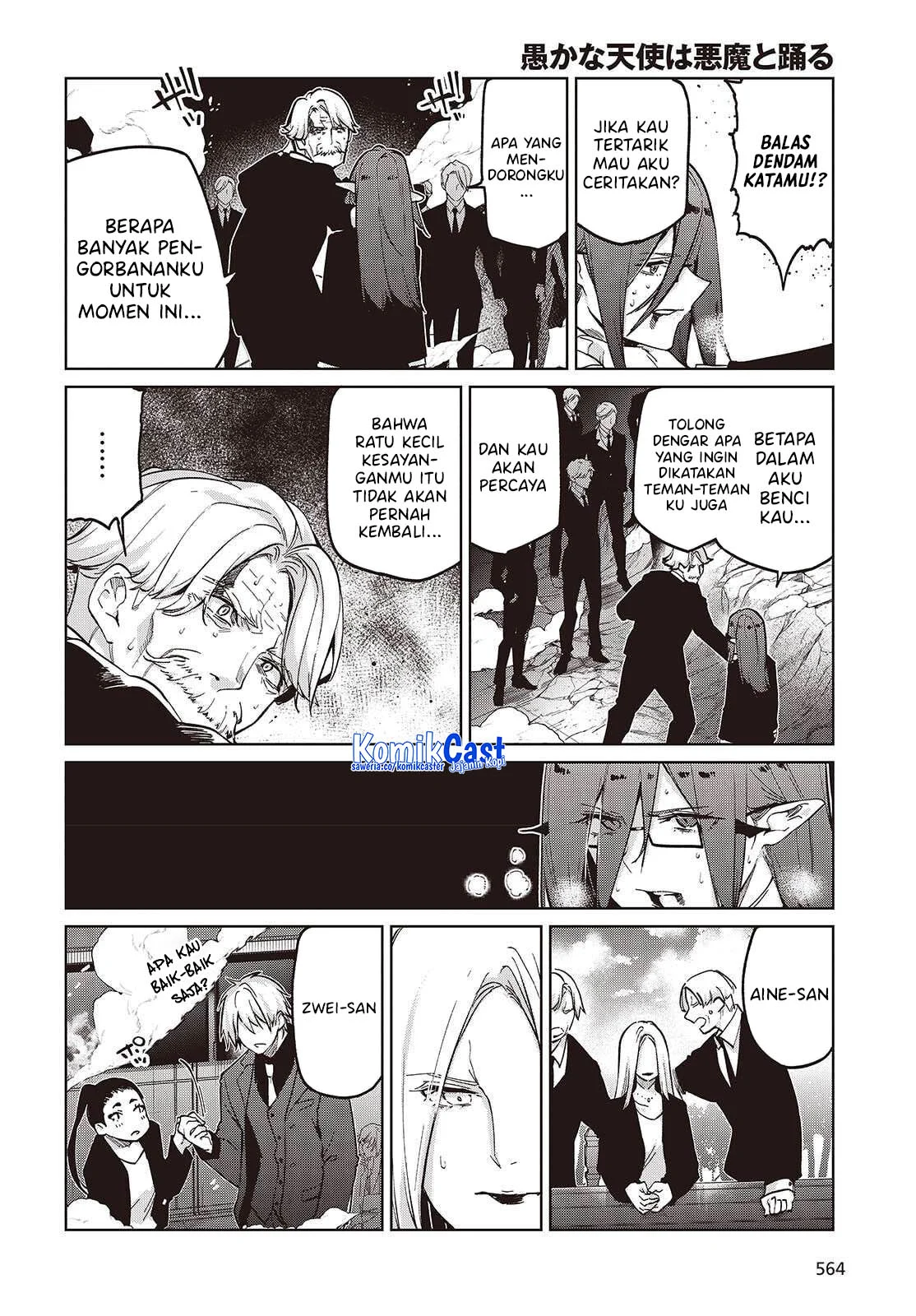 Chapter 109 - halaman 25