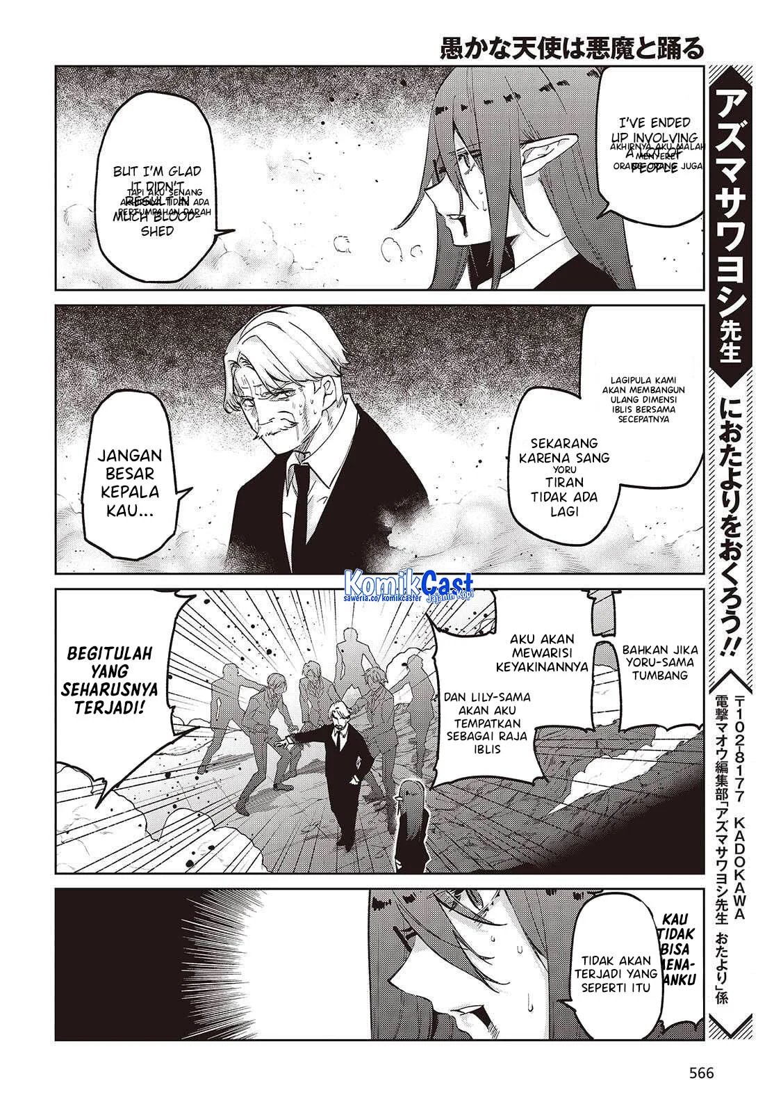 Chapter 109 - halaman 27