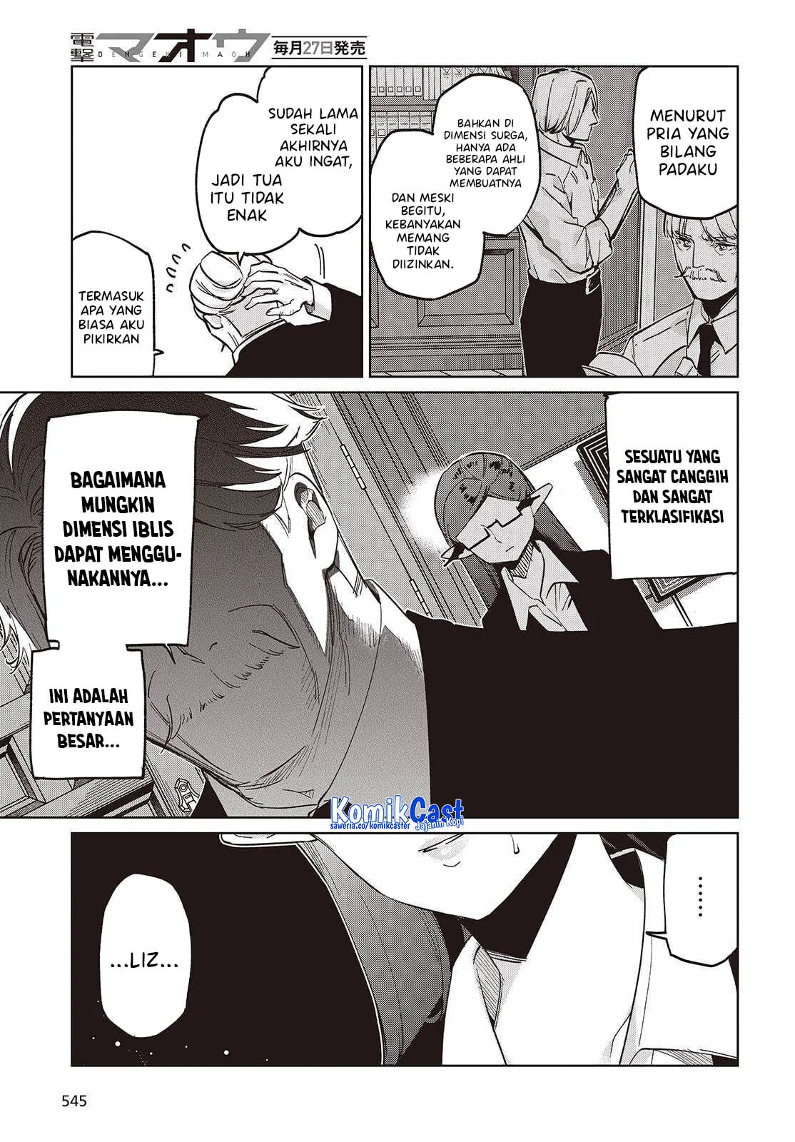 Chapter 109 - halaman 7